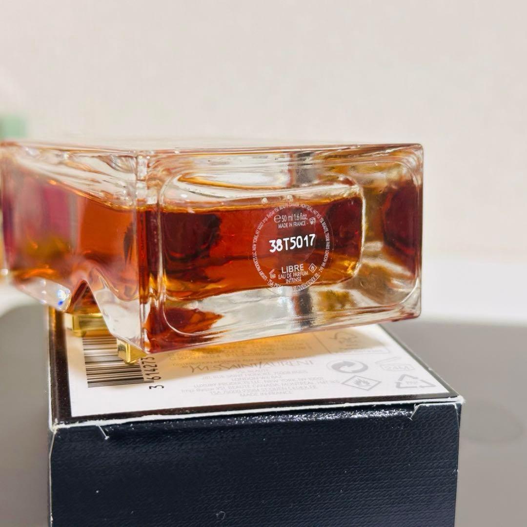 [国内正規品] YSL リブレ オーデパルファムアンタンス 50ml