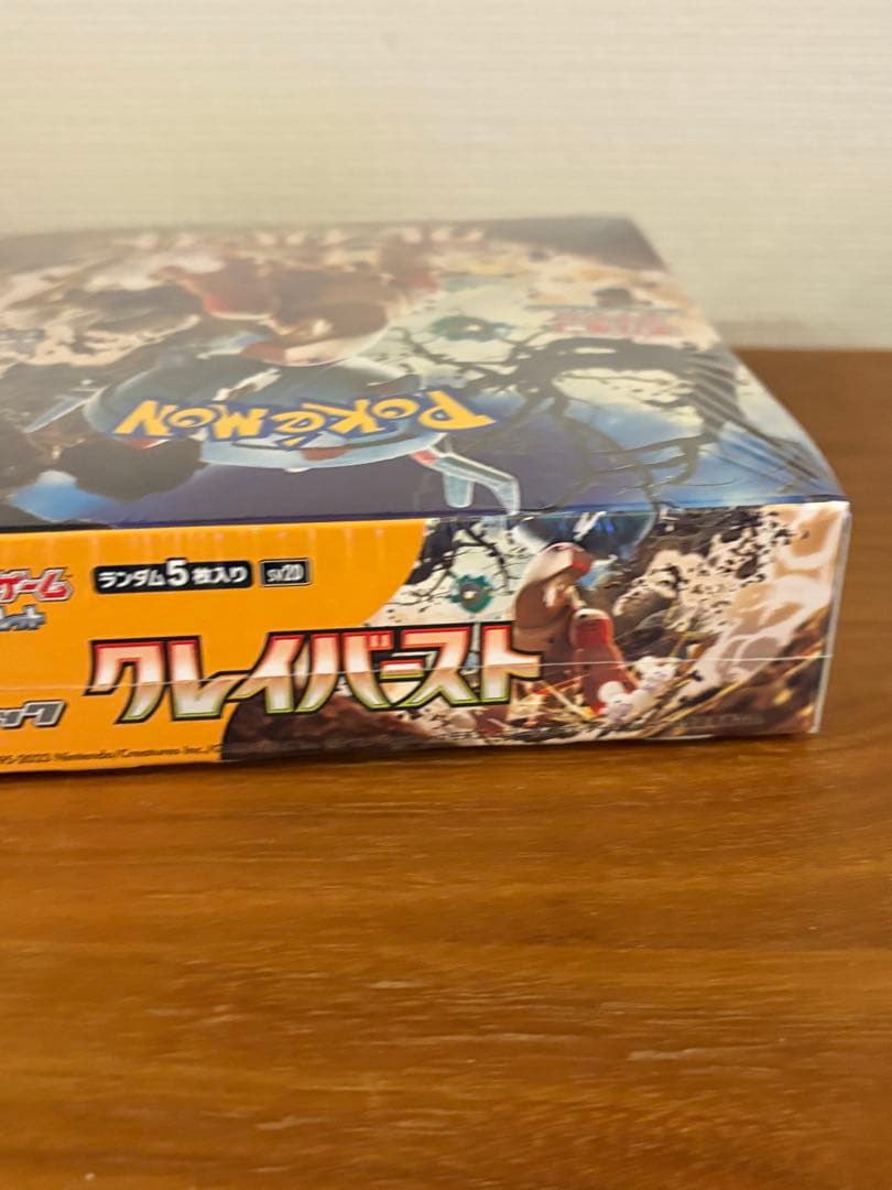 ポケモンカードゲーム　クレイバースト　シュリンク付き　1BOX