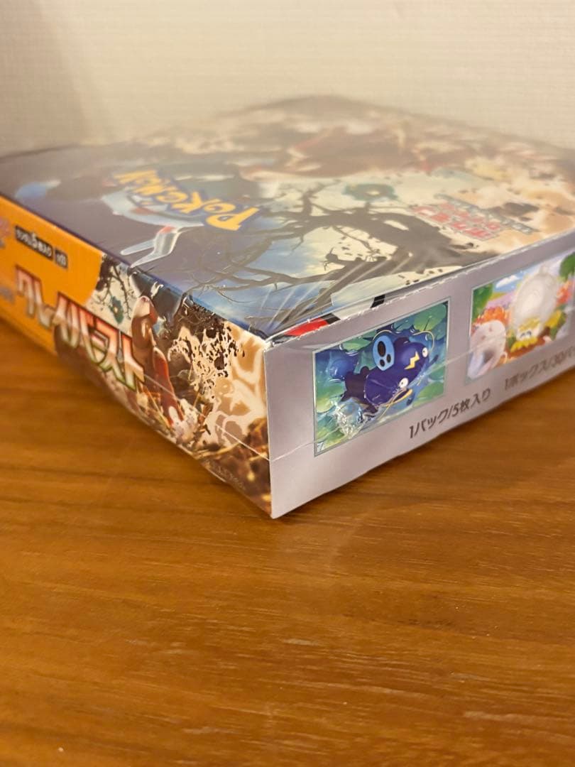 ポケモンカードゲーム　クレイバースト　シュリンク付き　1BOX