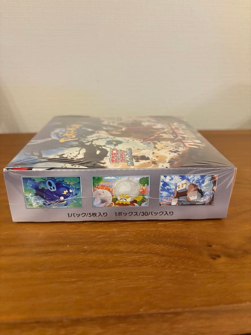 ポケモンカードゲーム　クレイバースト　シュリンク付き　1BOX