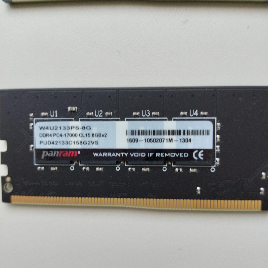 Panram DDR4 8GBx2 メモリ W4U2133PS-8G