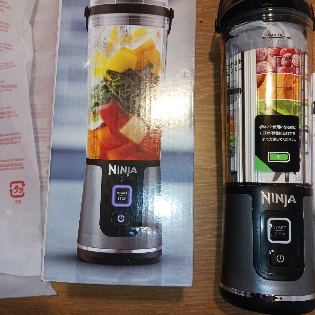 Ninja BLAST コードレスミキサー BC615J