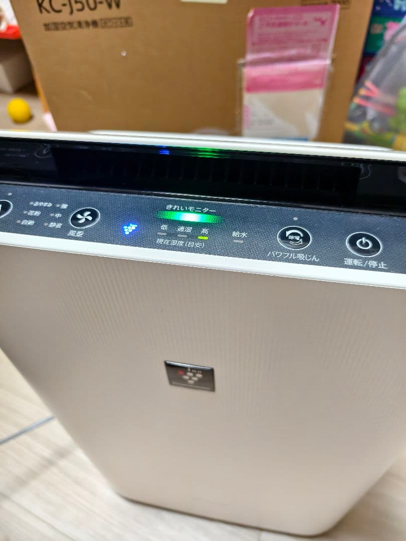 シャープ　SHARP 2020年製 KC-J50-W