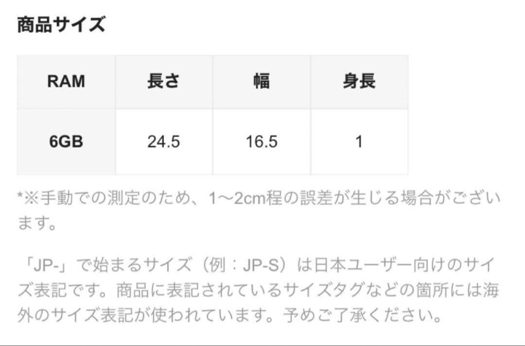 新品未開封 Android15 タブレット 10インチ 128GB