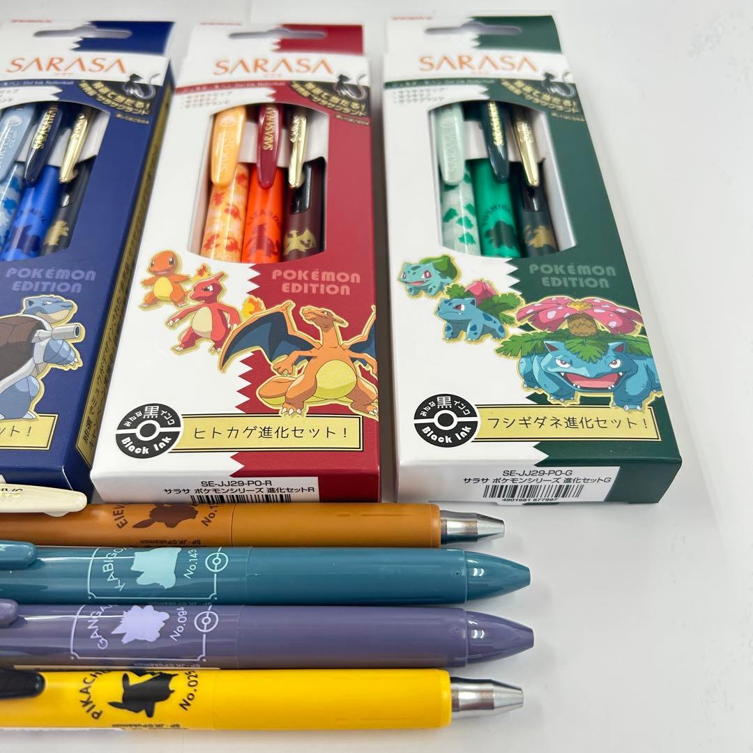 ポケモン サラサ 8点セット ミュウツー・進化セット ゼブラ ピカチュウ