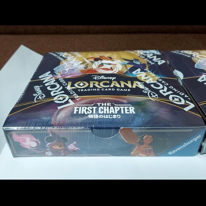 ディズニー・ロルカナ 物語のはじまり 2BOX