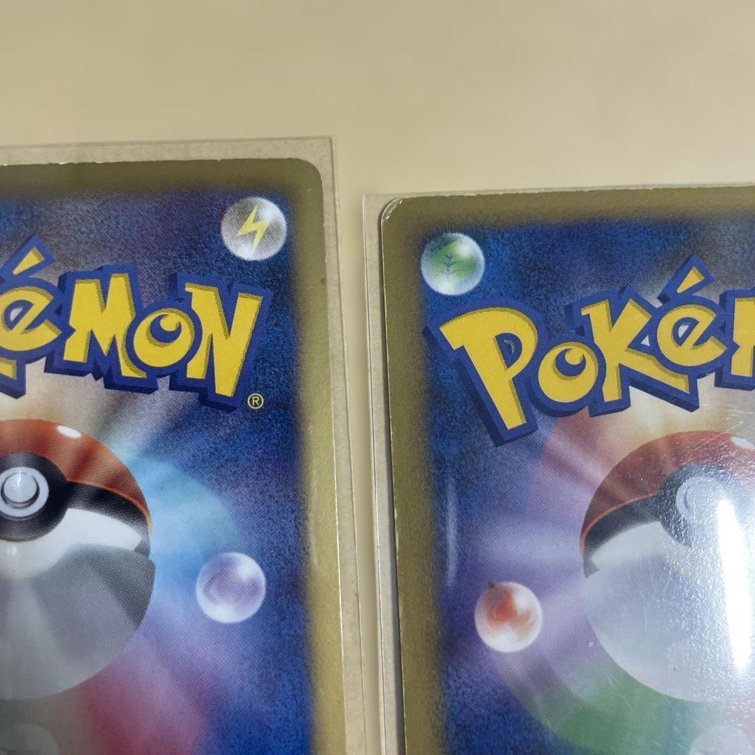 希少　早い者勝ち ポケモンカード まとめ売り　ミュウツー 対戦スターターパック