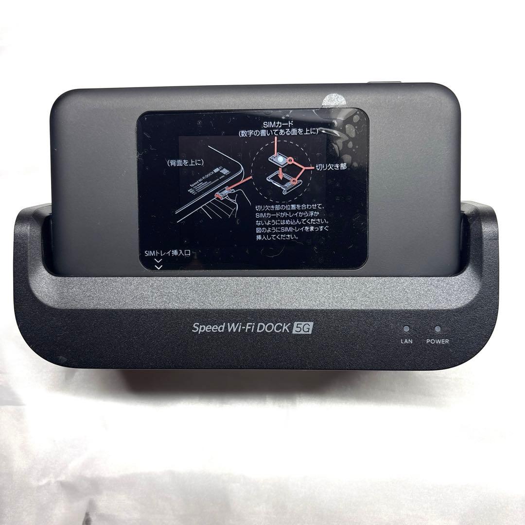 Speedo Wi-Fi DOCK 【5G】01