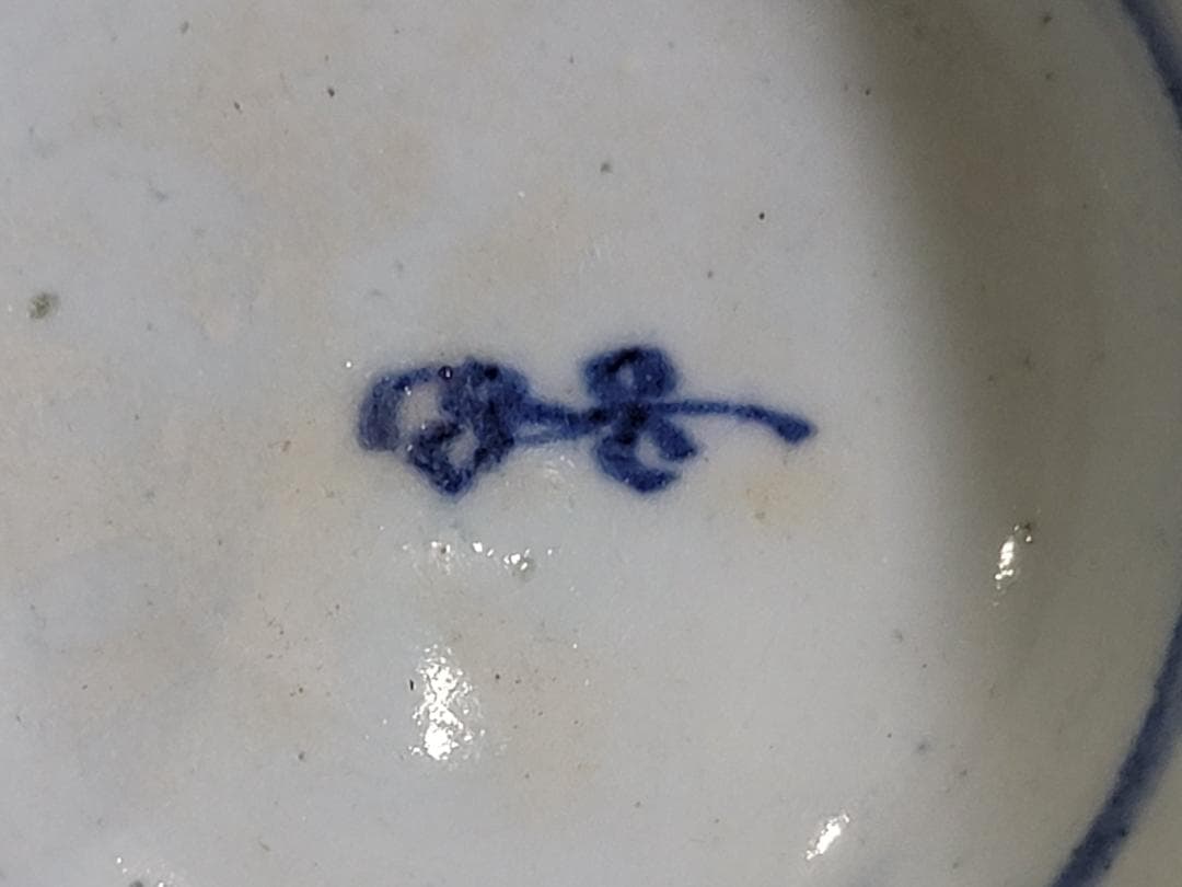 中国 染付 碗 DT440