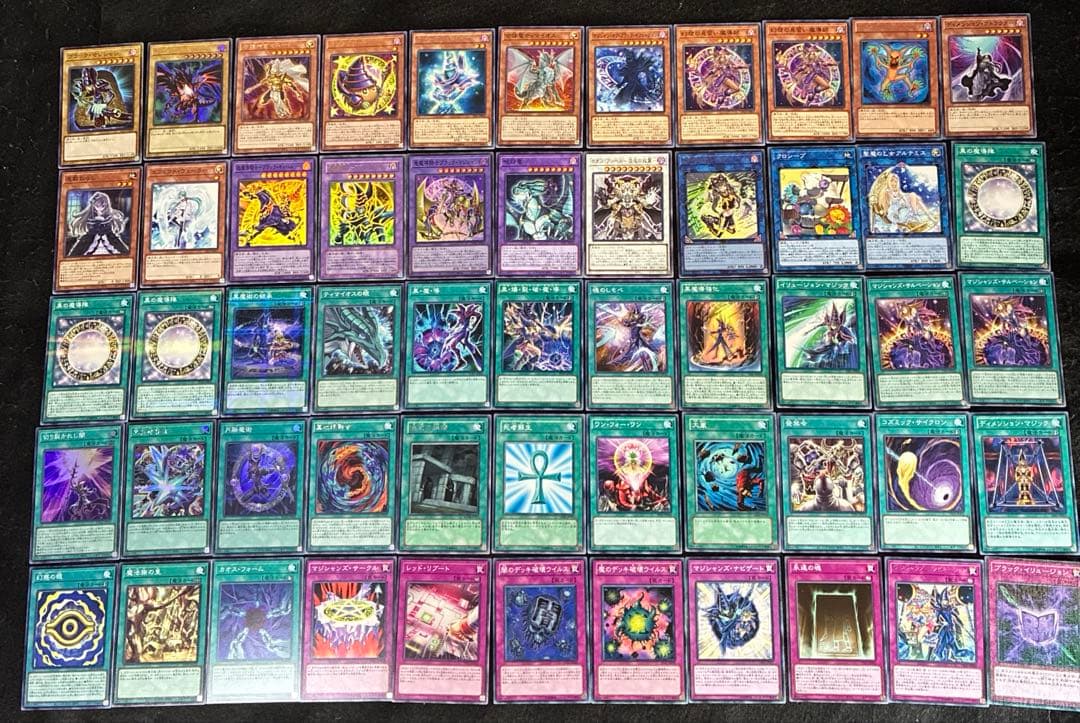 【即日発送】 遊戯王 «ブラック・マジシャン» 構築済みデッキ 110枚 ②