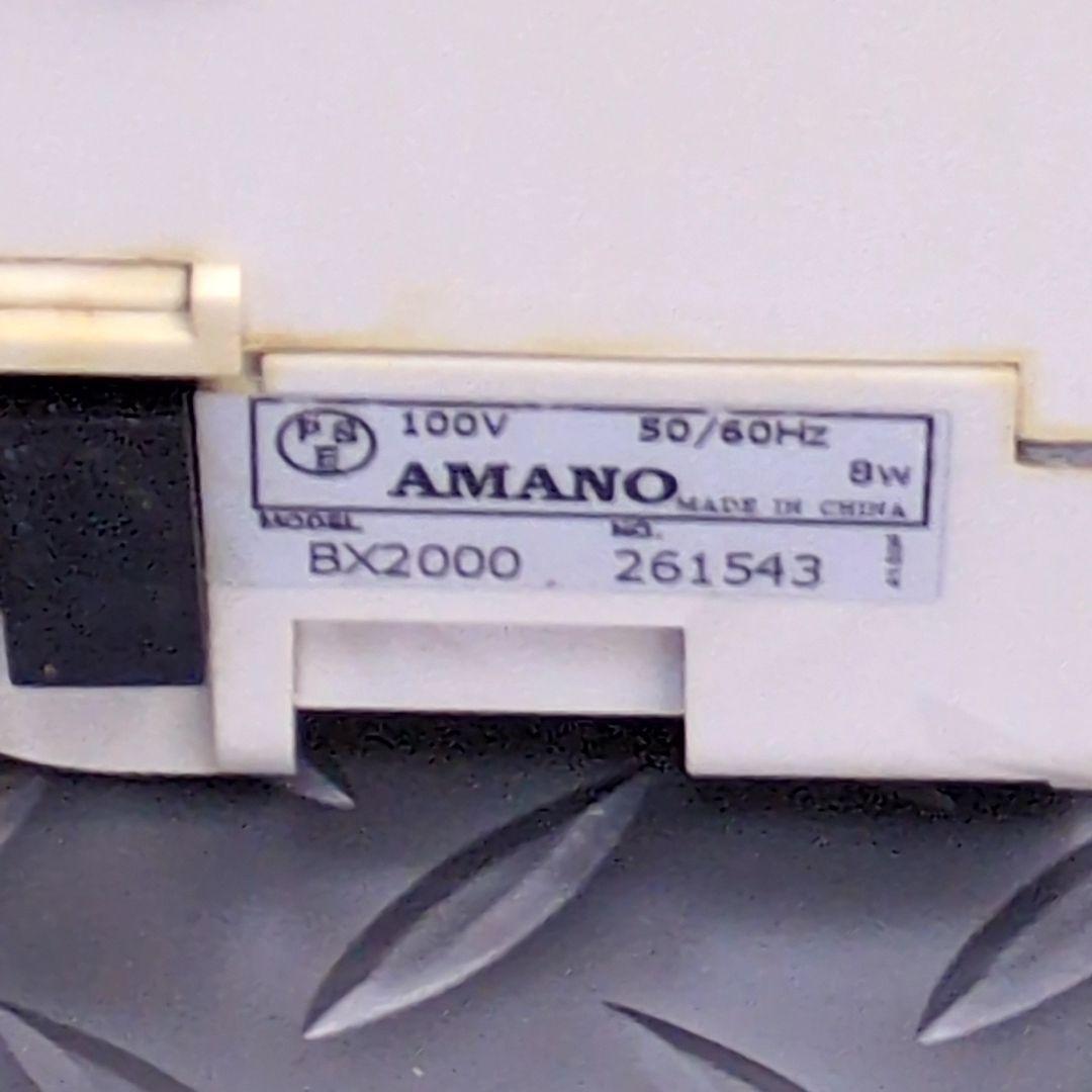 AMANO BX2000 電子タイムレコーダー