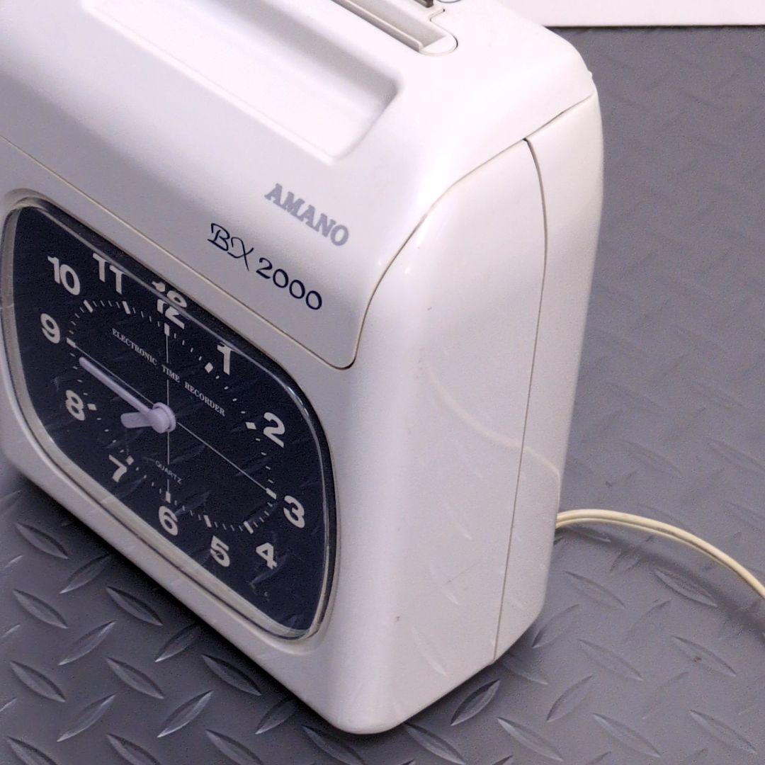 AMANO BX2000 電子タイムレコーダー