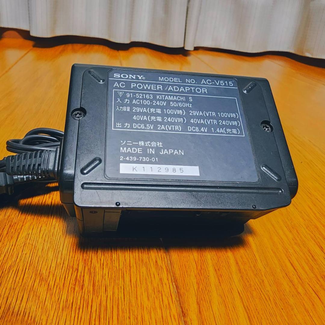 【動作確認済】高画質 SONY Hi8 ビデオカメラ クレードル セット