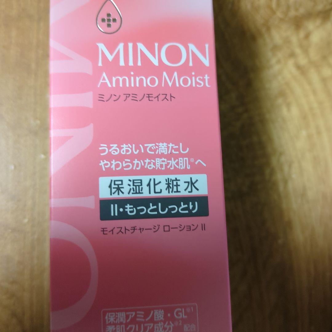 MINON Amino Moist 3点セット☘