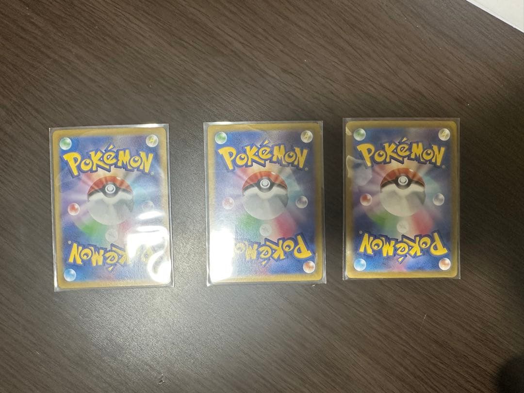 ニンフィア、エーフィ、グレイシアのマスターボールミラーセット