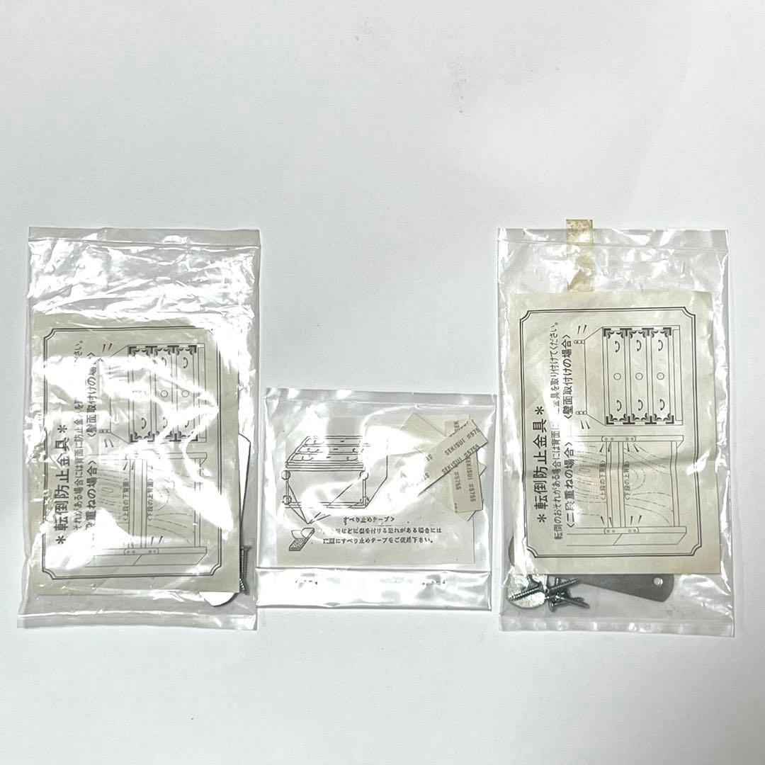 【良品】 桐箪笥 桐タンス 桐無垢 和箪笥 和タンス 引き戸 着物収納 分割式