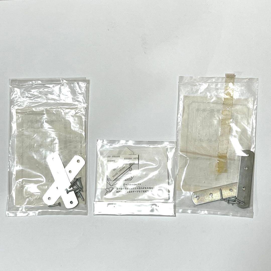 【良品】 桐箪笥 桐タンス 桐無垢 和箪笥 和タンス 引き戸 着物収納 分割式