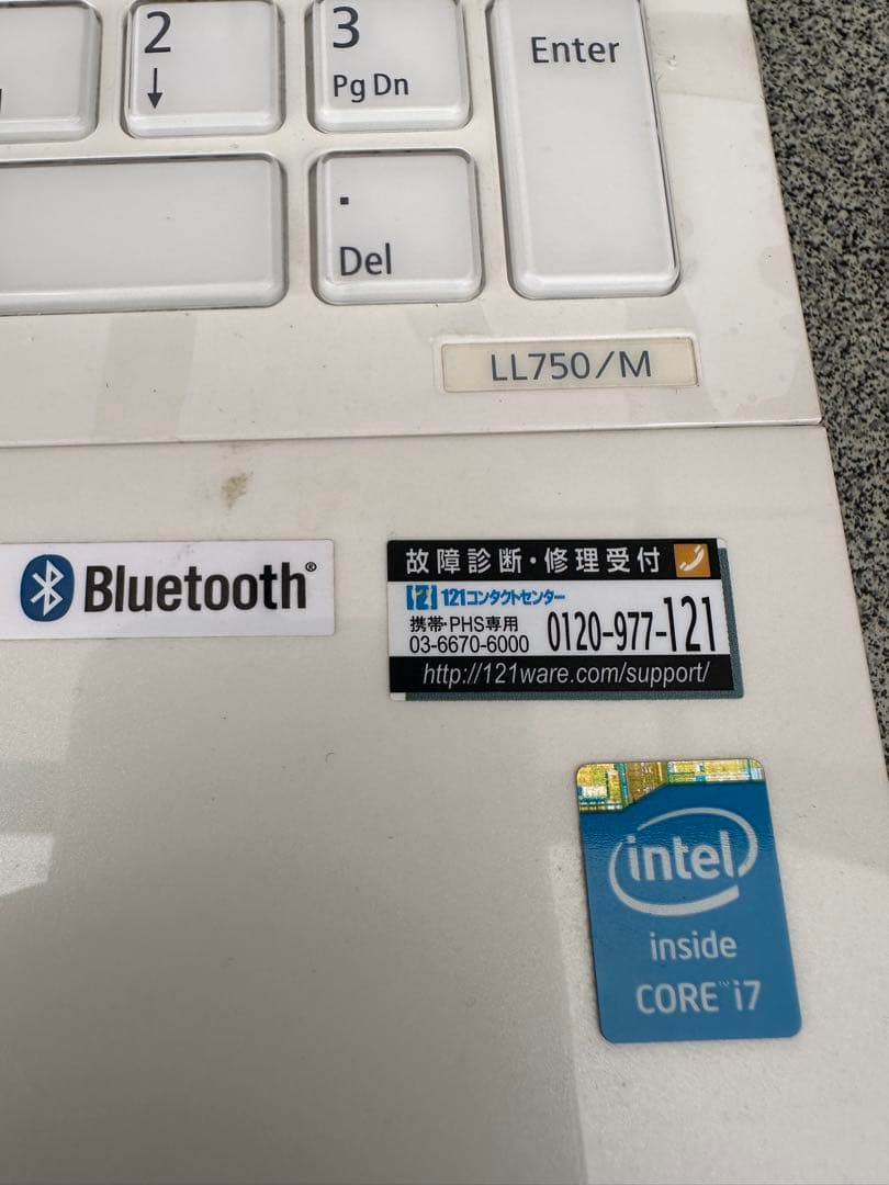 Core i７・オフィス２０１６！NEC LL750/M ホワイト ノートPC
