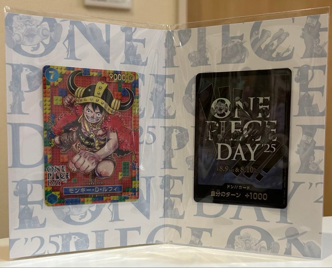 ONE PIECE DAY’25 プレミアムカードコレクション ルフィ