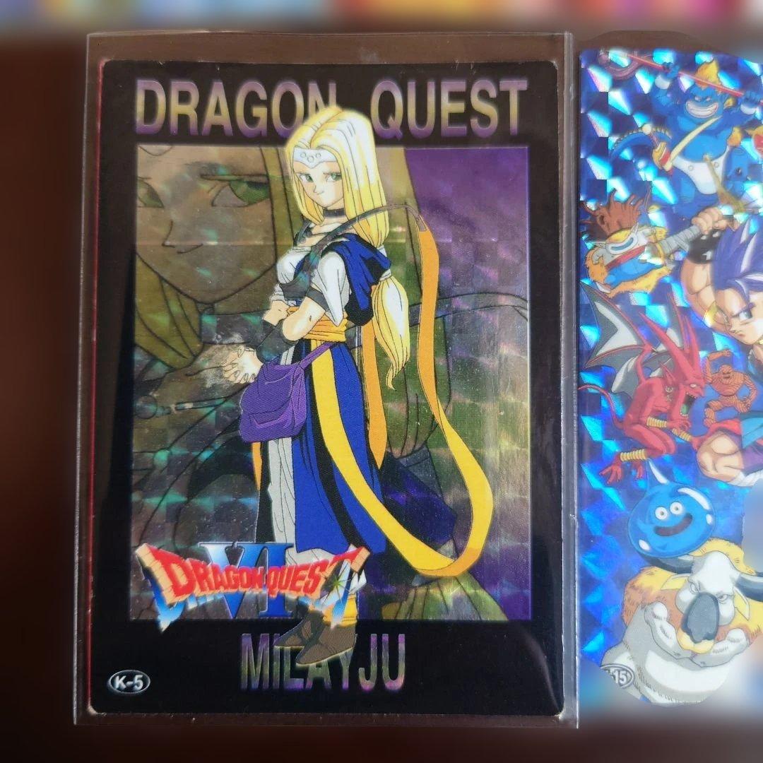 ドラゴンクエスト６　トレーディングバトルカード　キラ7枚&ノーマル大量&説明書
