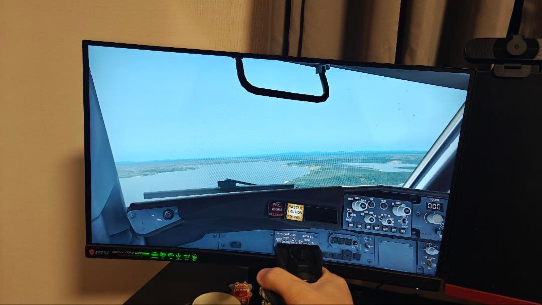 PC用ゲームコントローラー・コンバーター Thrustmaster VG T16000M FCS Joystick