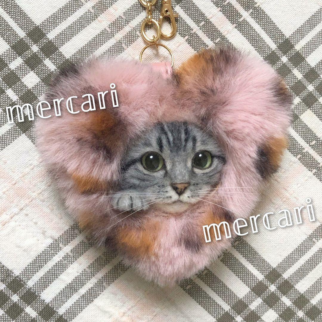 羊毛フェルト 猫 チャーム サバトラ