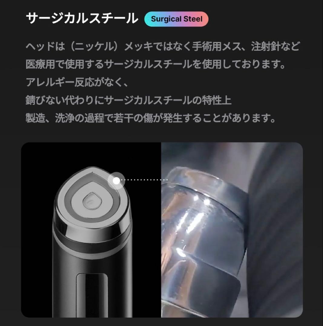メディキューMedicube AGE-R ブースタープロ ブラック