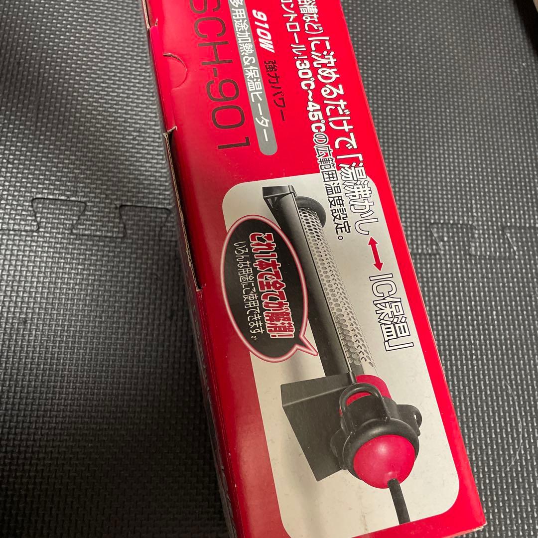 SUNART 沸かし器 SCH-901