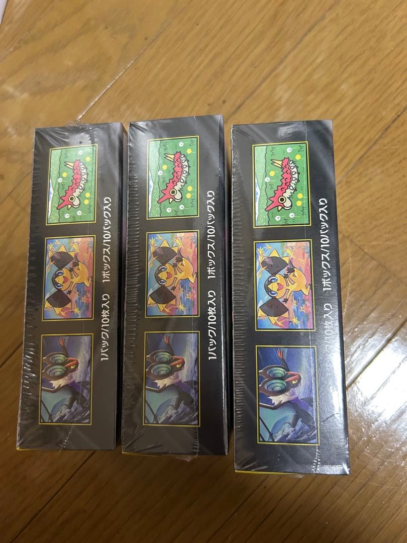 【シュリンク付】ポケモンカード MEGA ドリームEX ハイクラスパック3BOX