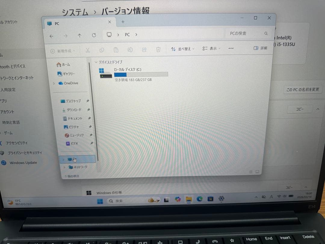 Windowsノート本体 ThinkPad E14 Gen 5 i5-1335 16Gb 256 NVMe