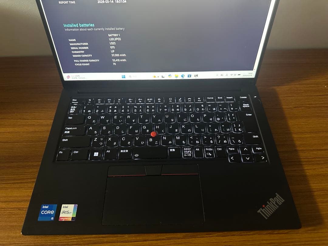 Windowsノート本体 ThinkPad E14 Gen 5 i5-1335 16Gb 256 NVMe