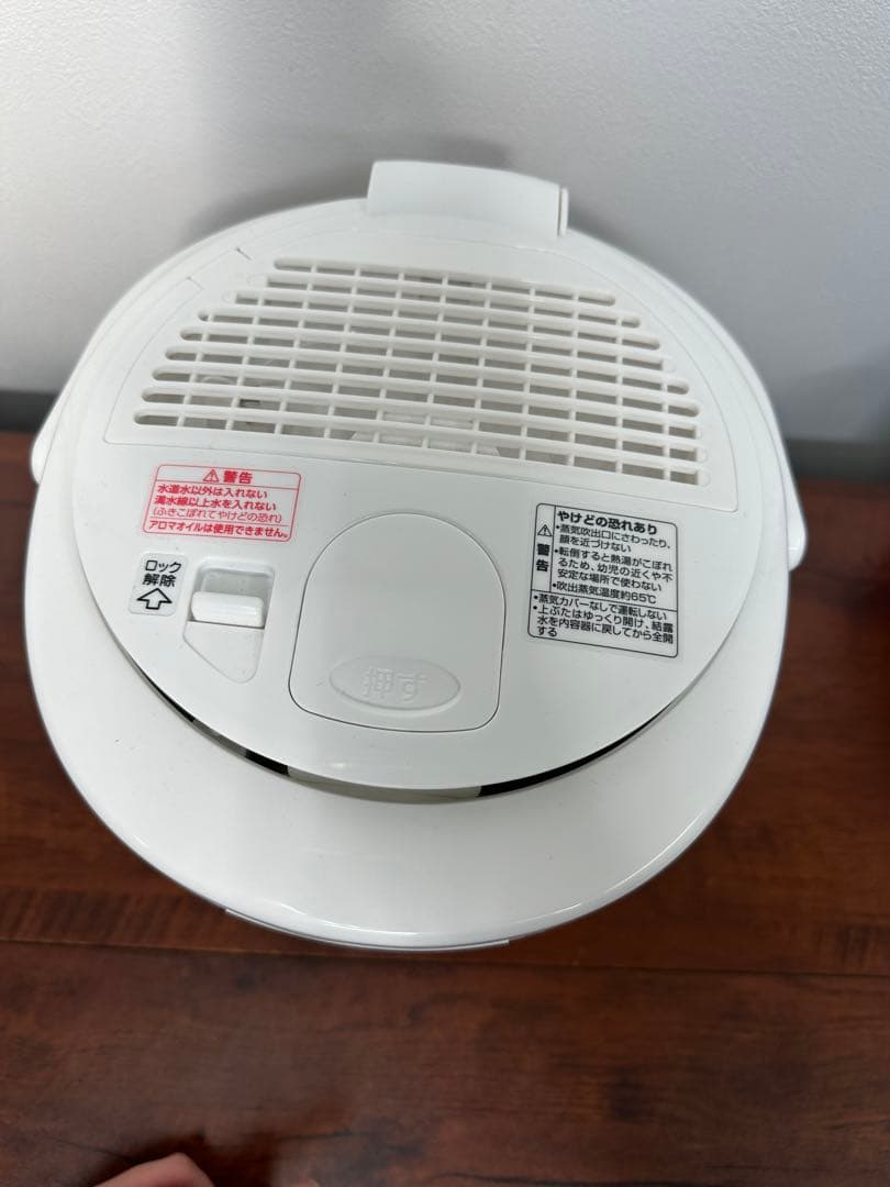 ★美品★象印 EE-RU35 スチーム式加湿器 ホワイト 2015年製