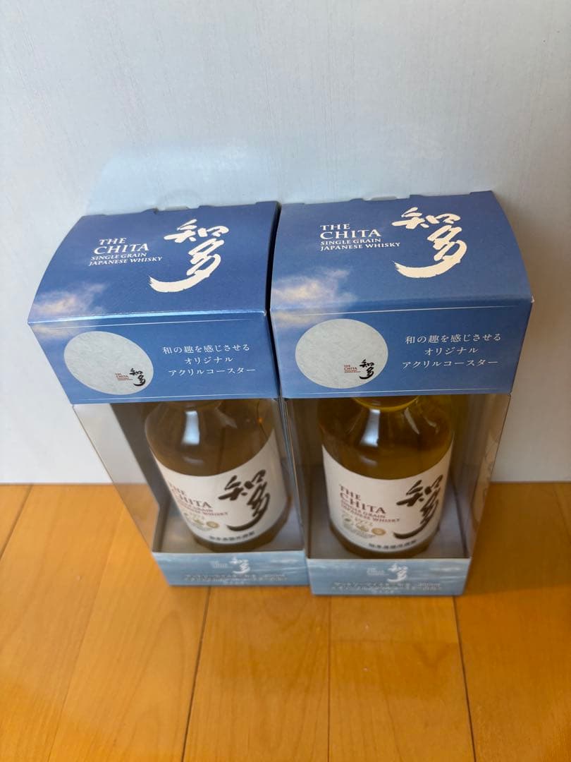 知多　350ml アクリルコースター付 ×2セット