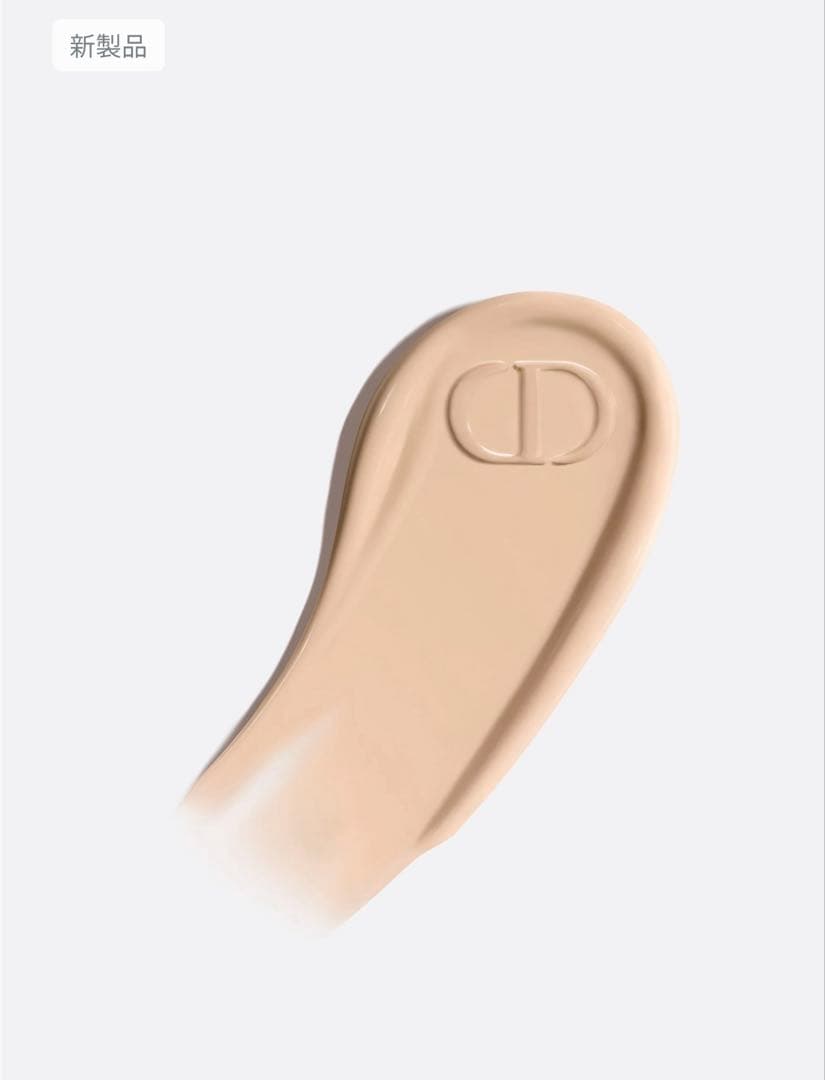 ファンデーション Dior Forever Skin Wear 30ml SPF 35