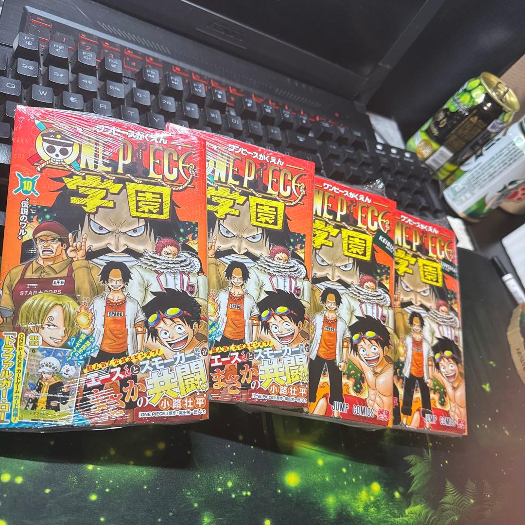 ONE PIECE学園 10巻 トラファルガー•ロー　プロモカード同梱 4冊