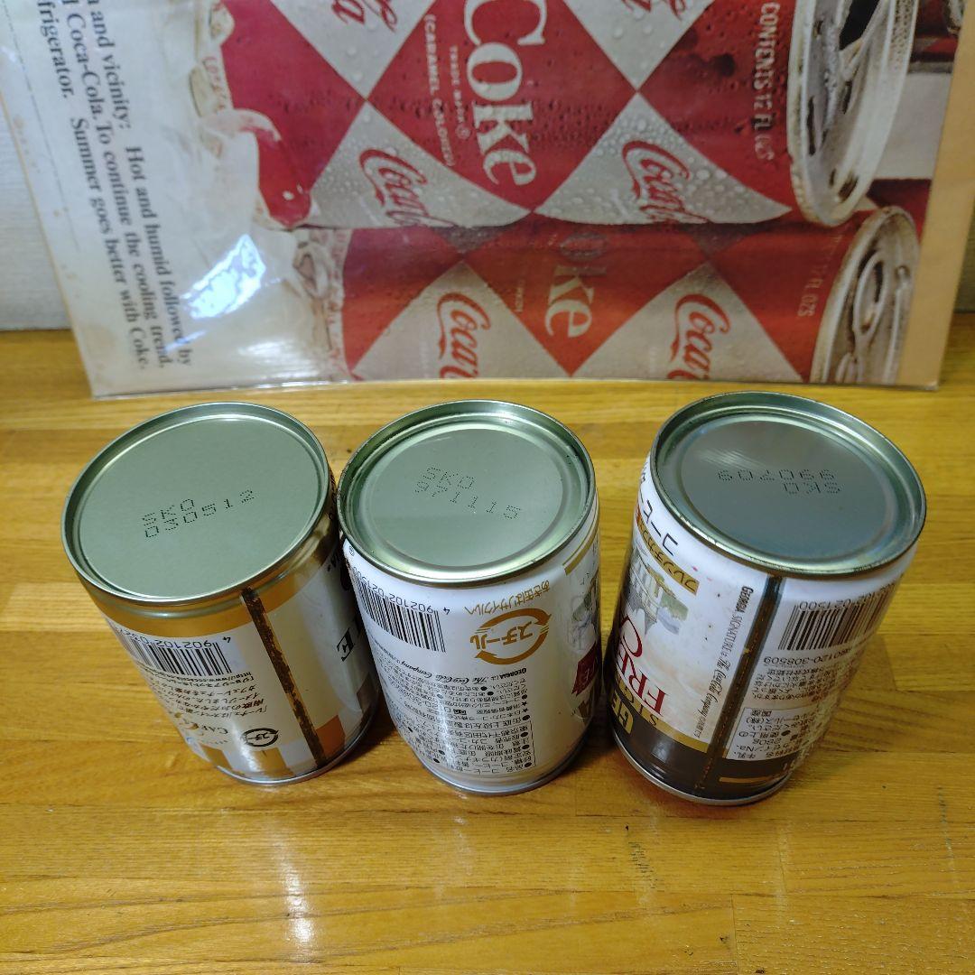 IA 豚缶 11本セット96年~07年(管85)