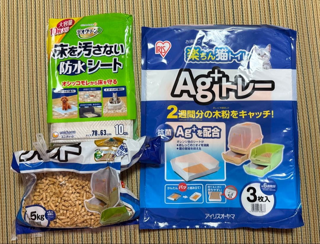 アイリスオーヤマ　楽ちん猫トイレ　パインサンド・シートセット