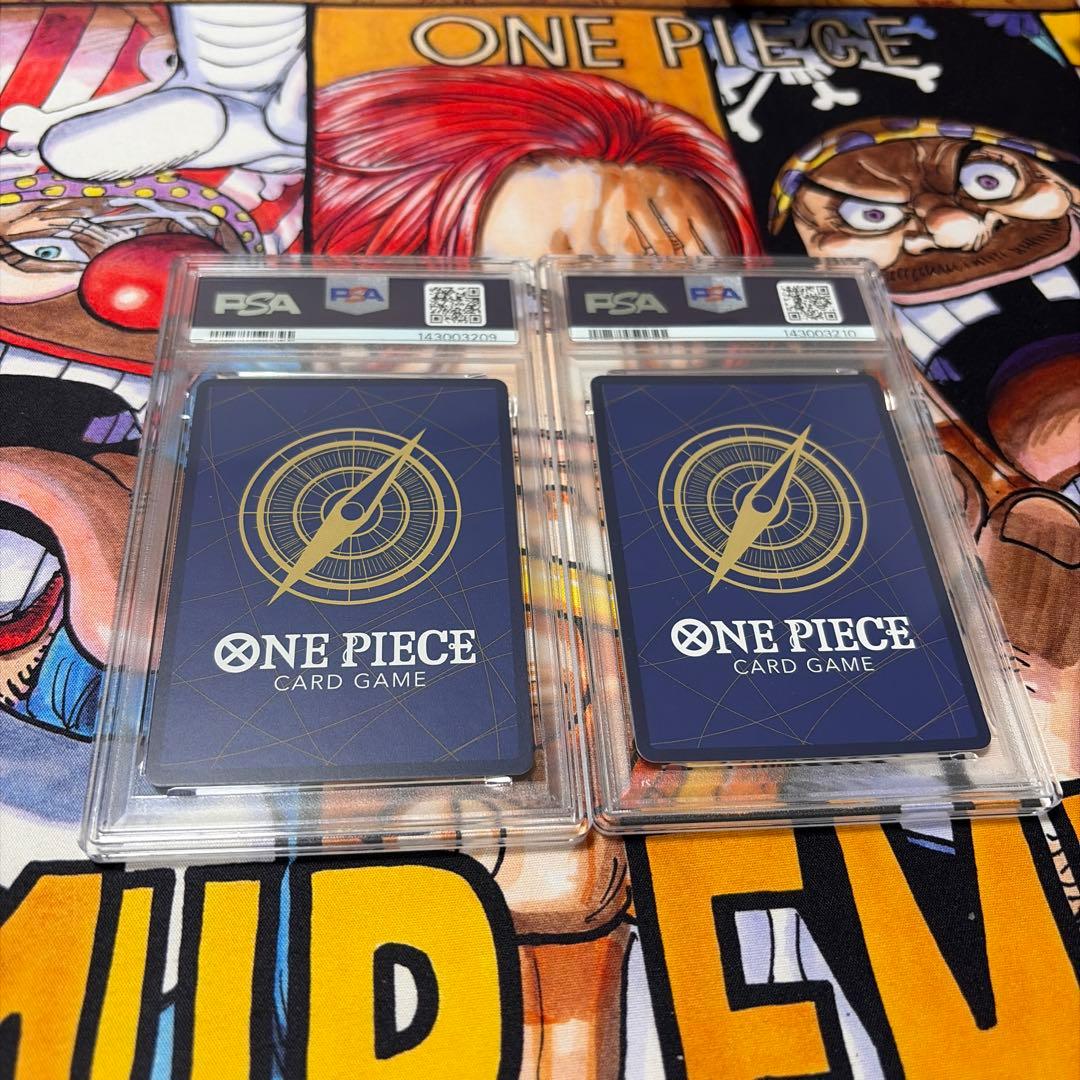 【ワンピースカード】PSA10 連番 週刊少年ジャンプ ルフィ プロモ