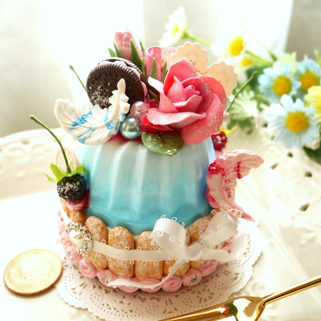 【RAMஐ*゜様】フェイクスイーツ◆水色ムース♡薔薇飾りプリンセスシャルロット◆