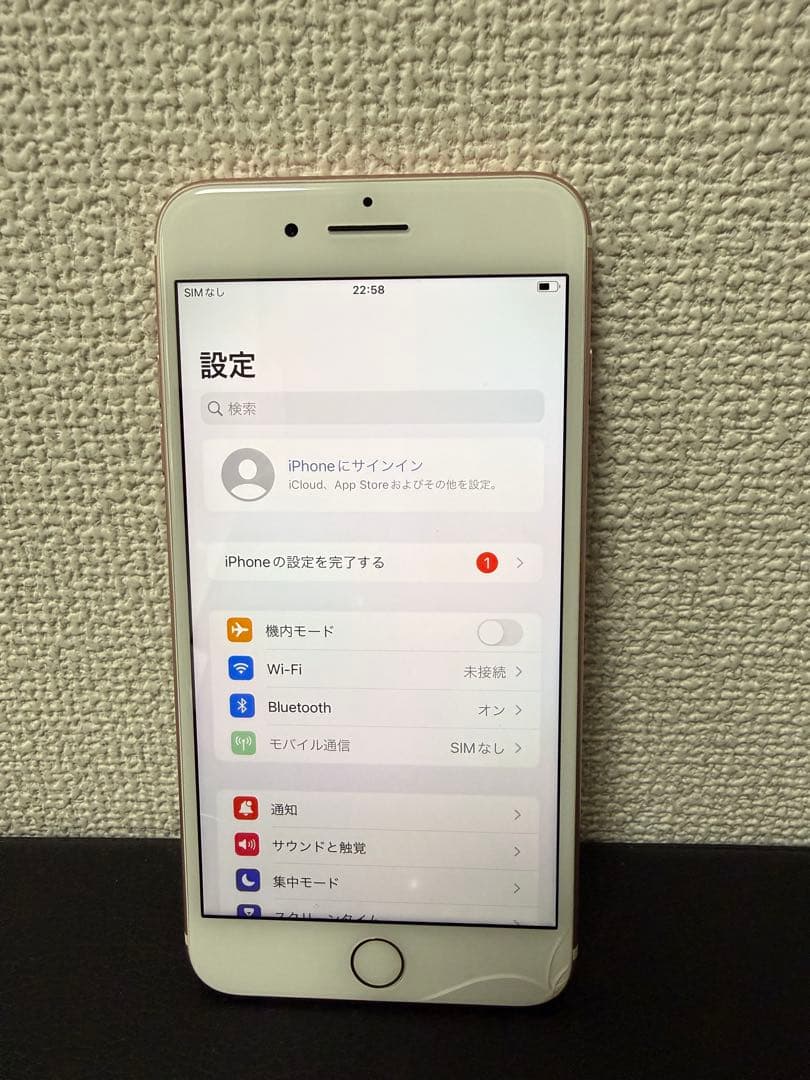 iPhone7Plus 32GB ローズゴールド 初期化済み