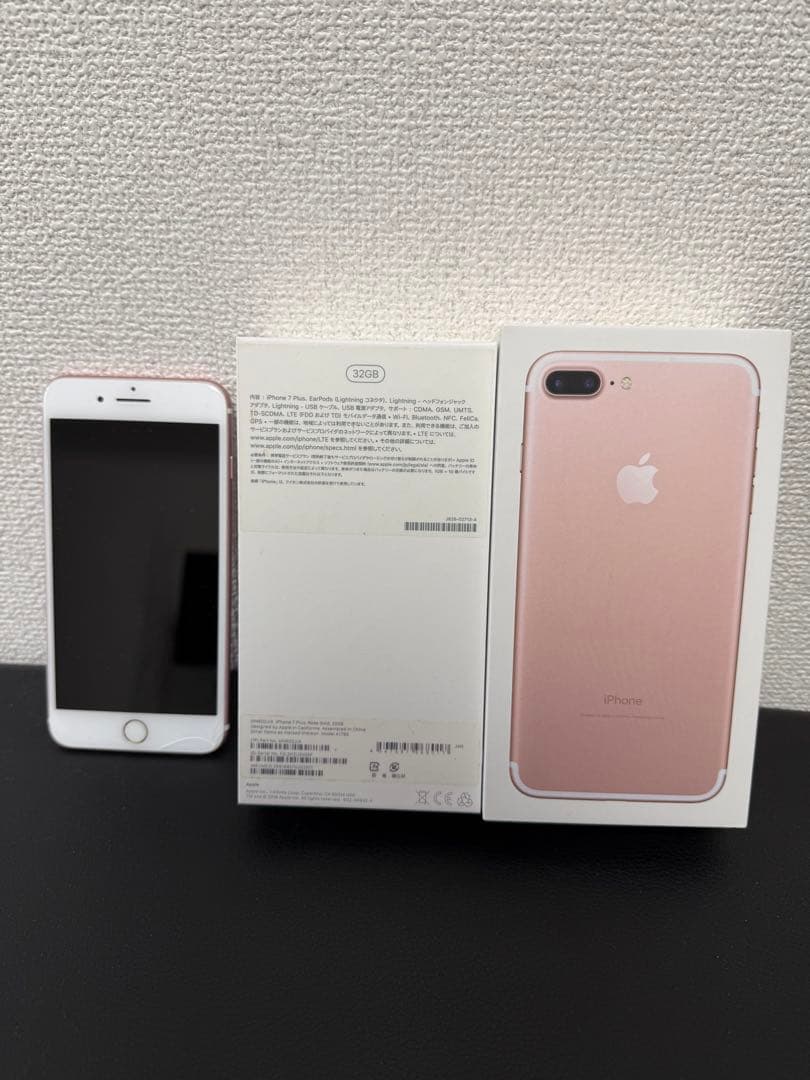 iPhone7Plus 32GB ローズゴールド 初期化済み