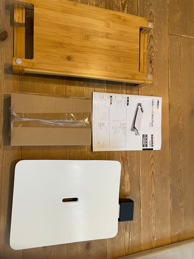 ⚠️翔⚠️未使用品！PRINCESS Table Grill Pure ミニ