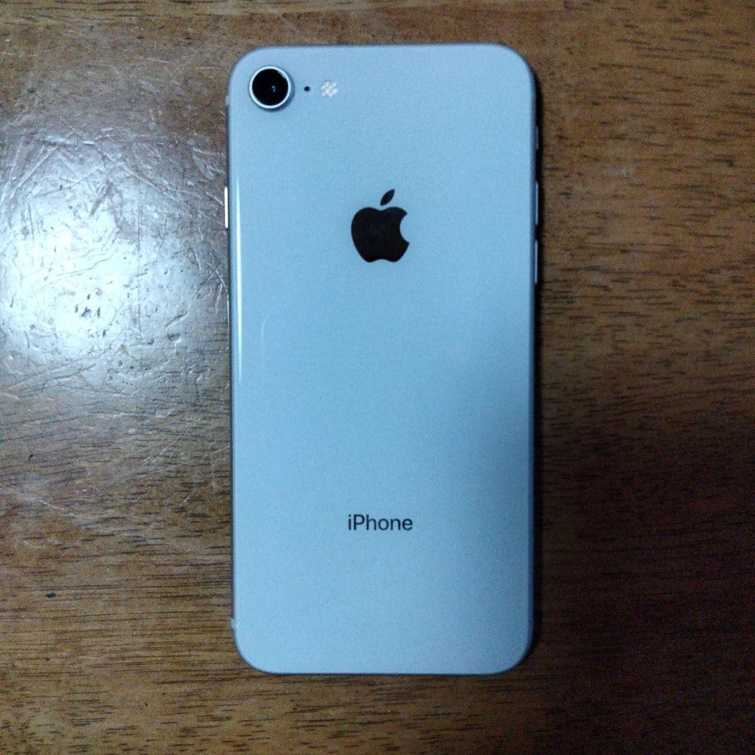Apple iPhone8 ホワイト 256GB