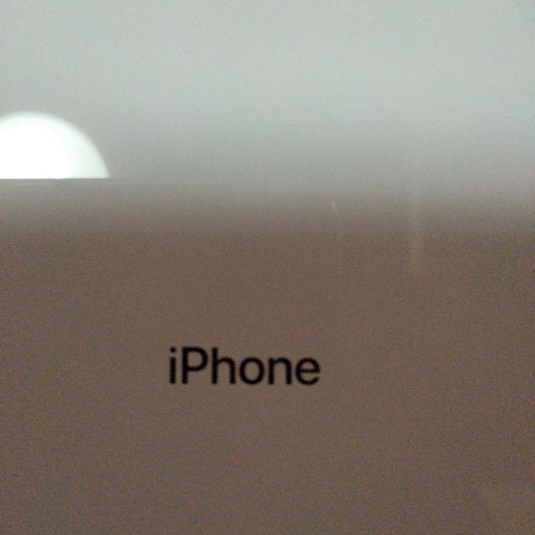 Apple iPhone8 ホワイト 256GB