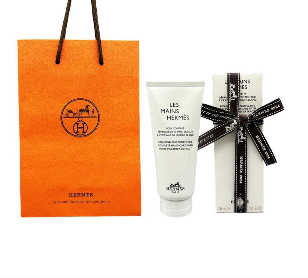 【新品未使用】Hermès エルメス ハンドクリーム 100ml