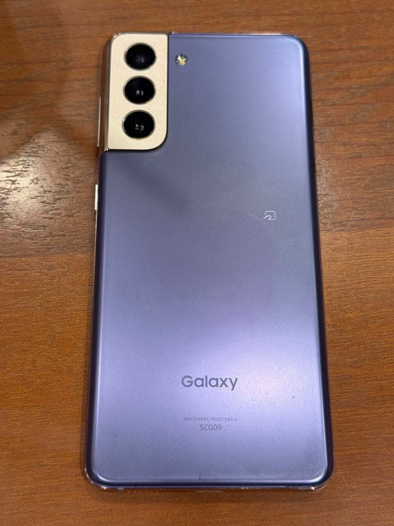 最安値 SIMフリー Galaxy S21 5G 256GB SCG09 au