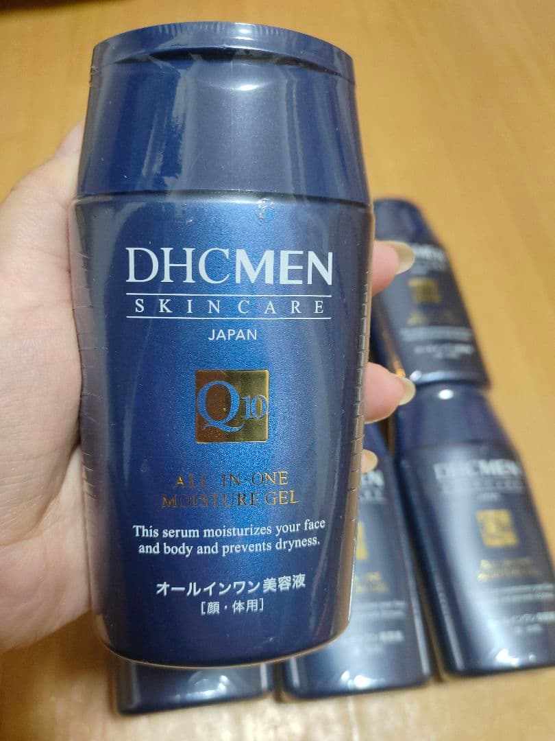 DHC MEN オールインワン モイスチュアジェル＜顔・体用 美容液＞（8個）