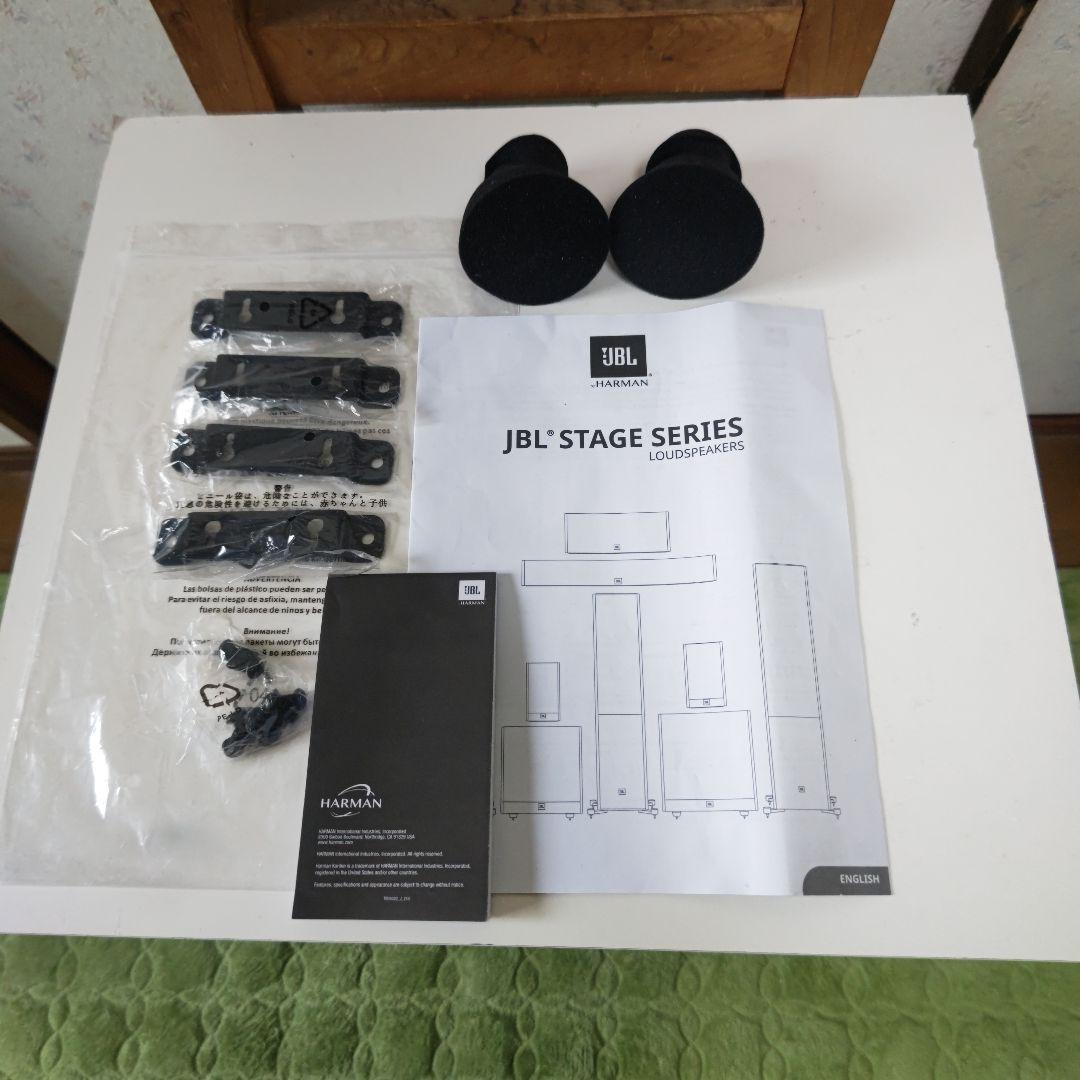 スピーカー・ウーファー JBL STAGE A120 Black