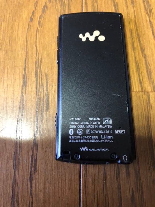 SONY HDD CDコンポ+ウォークマン