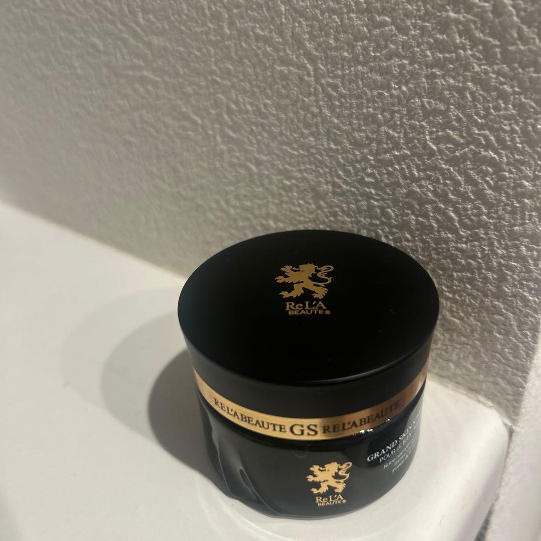 リアボーテグランステムクリーム